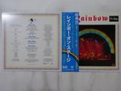 Rainbow On Stage Oyster MWZ 8103,4 Japan  VINYL LP OBI