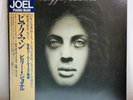 Billy Joel – Piano Man/LP Vinyl 1978 25AP 952 w/OBI Japan EX/EX Audiophile
