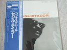 Cecil Taylor Conquistador  Blue Note 1980 King Japan vinyl