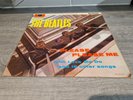 The Beatles  Please Please Me 1963 UK original LP PMC 1202 Mono, 4th Pressing
