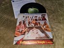 RADHA KRISHNA TEMPLE (LONDON) - HARE KRISHNA MANTRA -Uk APPLE 15 -BEATLES -Nm/Ex