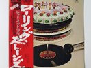 Rolling Stones-  Let It Bleed Japan LP [VINYL]  (EX/VG+) / with Obi