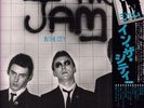 Jam In the City LP vinyl Japan Polydor 1977 with outer obi info strip includes 4