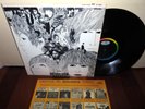 The Beatles Lp  REVOLVER  ST-2576 1st Press (1966) NM Vinyl  Plays clean.