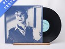 The Smiths What Difference Does It Make? A1 B2 12
