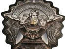The Police Zenyatta Mondatta Shaped Picture Disc Vinyl Release