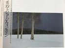 George Winston - December - Japanese Vintage Vinyl