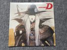 Vampire Hunter D Vinyl Soundtrack Blood Splatter Variant Limited Edition LP New