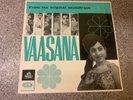 Vaasana Rare Angel Original Bollywood LP