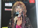 1983 Barbara Mandrell, You're All I Need, LP, #RB 17207, SEALED, VERY RARE