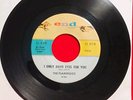 The Flamingos I Only Have Eyes For You / At The Prom 45 Record End 1046 Ex/NM