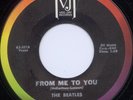 The Beatles - From Me To You / Thank You Girl (7