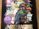 OutKast – Aquemini 3×LP Vinyl - Orignal 1998 US Pressing - LaFace 73008-26053-1
