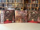 Cannibal Corpse-Butchered At Birth NESI Edition LP Black/ Red Splatter 100 C