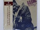 B.B.KING FEELING THEY CALL THE BLUES TRIO PA6202 Japan OBI VINYL LP