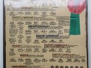 Fairport Convention - The History Of [ICD-4] EX/VG+ Double Vinyl LP - Pink Rim
