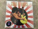 Guns N' Roses The Legendary Tokyo Night 1992 LP Limited 96/100 Blue
