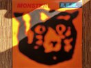 R.E.M. REM - Monster rare 1994 US LP - Warner Bros., 1-45740 -Good  READ DES