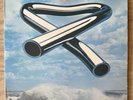 Mike Oldfield – Tubular Bells 12” Vinyl LP Virgin. Nr MINT