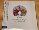Queen A Night at the Opera 50th Anniversary Limited Vinyl 1500 Copies New