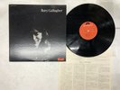 Rory Gallagher S/T Japan LP [60022ER]