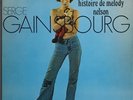 SERGE GAINSBOURG Histoire De Melody Nelson NM LP 1979 Jane BIRKIN