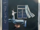 IN HAND  Conan Gray Wishbone CLEAR BLUE MARBLE OBI Vinyl LP•Brand New•