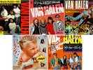 VAN HALEN 5 SINGLES Panama/Dreams/Jump /Love Walks In/Why Can't This Be Love NM