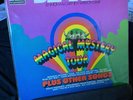 THE BEATLES Magical Mystery Tour German HORZU Pressing  MINT  MINT  MINT