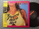 Bon Jovi - Slippery When Wet, 1986 LP, Japan w/OBI & INSERT, Mercury – 28PP-1025