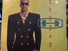MC Hammer 2 Legit 2 Quit 12