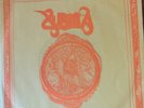 Xysma Fata Morgana 7” Vinyl 1990 Grindcore