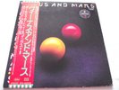 WINGS   VENUS AND MARS ** 1975 Japan CAPITOL LP w/OBI, INSERT, POSTERS, STICKERS