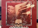 [ROCK] EXC LP ZZ TOP Deguello [1979 WARNER BROS Issue] GERMANY Import