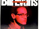 Bill Evans Peace Piece And Other Pieces 1975 Vinyl Milestone Records Remastered