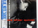 HORACE SILVER VOLUME 4 BLUE NOTE BN0016 Japan OBI INSERT VINYL LP