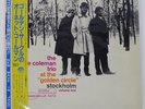 ORNETTE COLEMAN AT THE GOLDEN CIRCLE STOCKHOLM VOL.1 BLUE NOTE BNJ71045 Japan LP