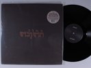 GODSPEED YOU BLACK EMPEROR  Slow Riot CST-006 EP VG+/VG++ 45rpm 180g insert z