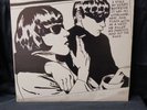 Sonic Youth - Goo Vinyl First Press USA 1990
