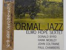 ELMO HOPE INFORMAL JAZZ PRESTIGE VIJJ30067 Japan OBI INSERT VINYL LP