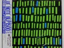 JUTTA HIPP JUTTA HIPP WITH ZOOT SIMS BLUE NOTE BN1530 Japan OBI INSERT VINYL LP