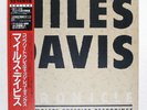 MILES DAVIS CHRONICLE: COMPLETE PRESTIGE PRESTIGE VIJ5090-5101 Japan VINYL 12LP