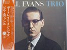 BILL EVANS PORTRAIT IN JAZZ RIVERSIDE SMJ6144 Japan OBI INSERT VINYL LP