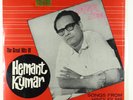 Hemant Kumar - The Great Hits Of Hemant Kumar LP - Odeon India OG Press SEALED