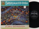 Dusko Goykovich 