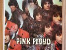 Pink Floyd Piper At The Gates Of Dawn Tower T-5093 Mono