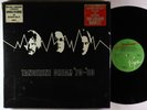 Tangerine Dream - Tangerine Dream '70-'80 4xLP Box - Virgin UK VG++