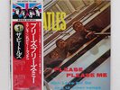 BEATLES PLEASE PLEASE ME APPLE EAS80550 Japan OBI VINYL LP