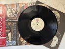 Van Halen Fair Warning Vinyl LP Orig JAPAN OBI and insert