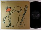 Rainy Day - S/T LP - Llama OG Press VG+